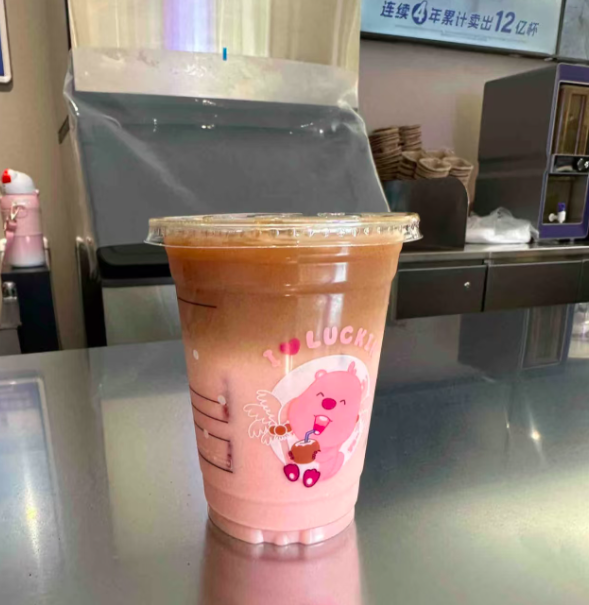 Review of Luckin x Loopy Collaboration Watermelon Coconut Cold Brew: Intense Flavor but Light Coffee Taste? Hands-on Analysis