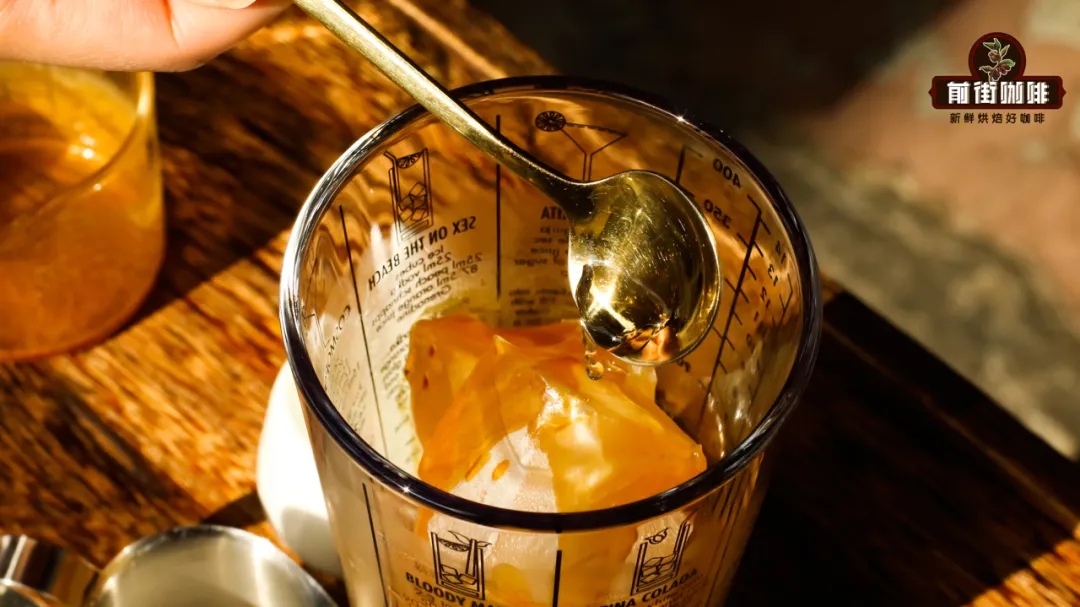 How to Make Italian Iced Shaken Coffee Caffè Shakerato | Analysis of Three Recipes and Foam Techniques