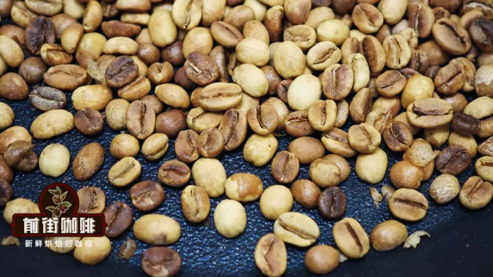 Roast Coffee Beans at Home by Pan-Frying: A Hands-On Test & Full Flavor Analysis