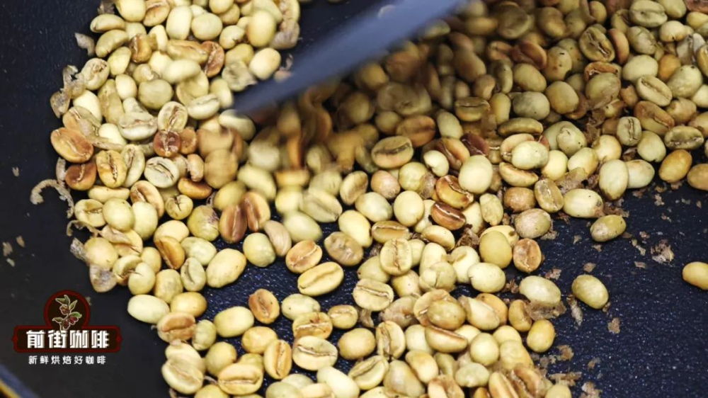 Roast Coffee Beans at Home by Pan-Frying: A Hands-On Test & Full Flavor Analysis
