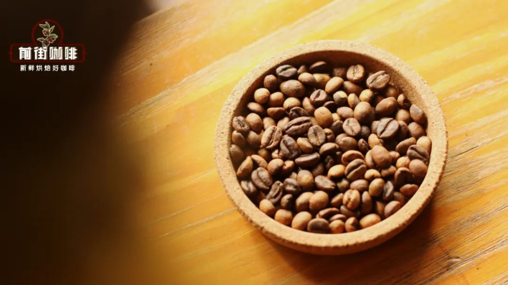 Roast Coffee Beans at Home by Pan-Frying: A Hands-On Test & Full Flavor Analysis