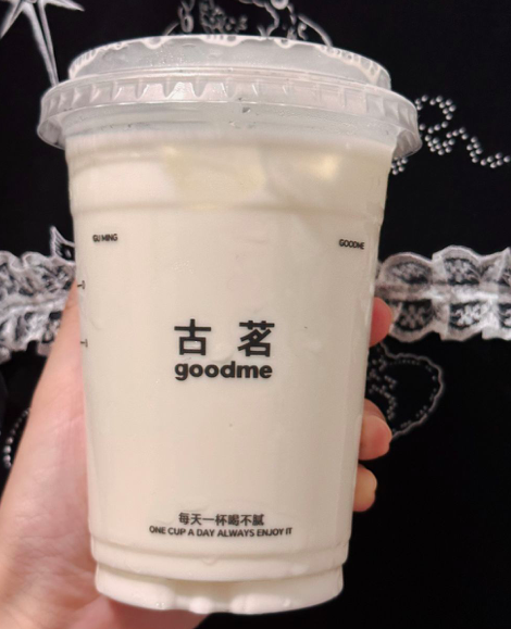 Gu Ming's 8-yuan Fresh Milk Review: An Affordable Breakfast Option or a R&D Creative Experiment?