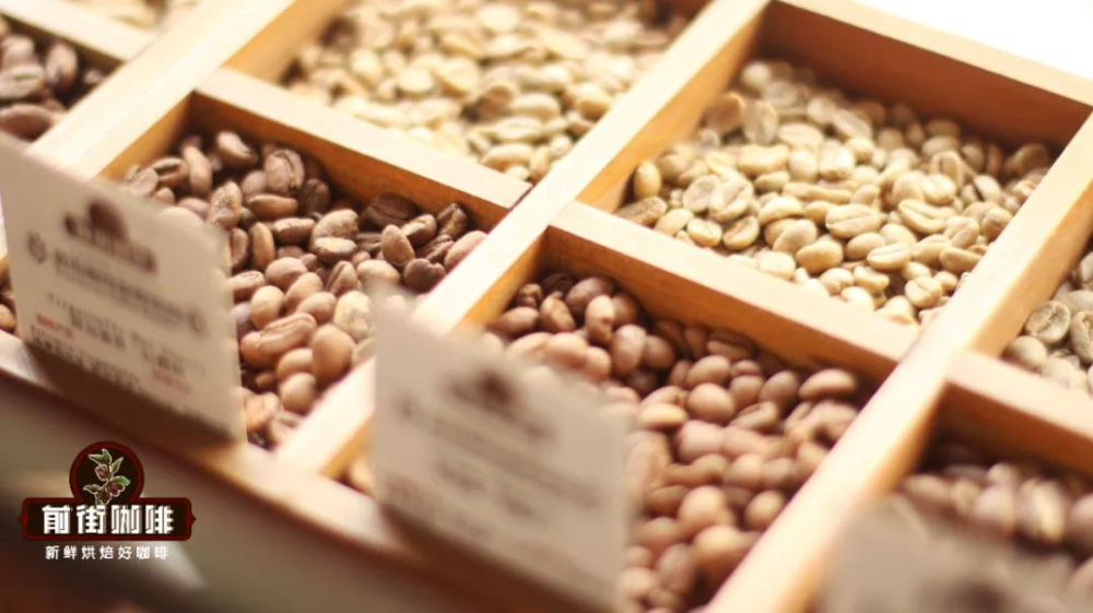 Roast Coffee Beans at Home by Pan-Frying: A Hands-On Test & Full Flavor Analysis