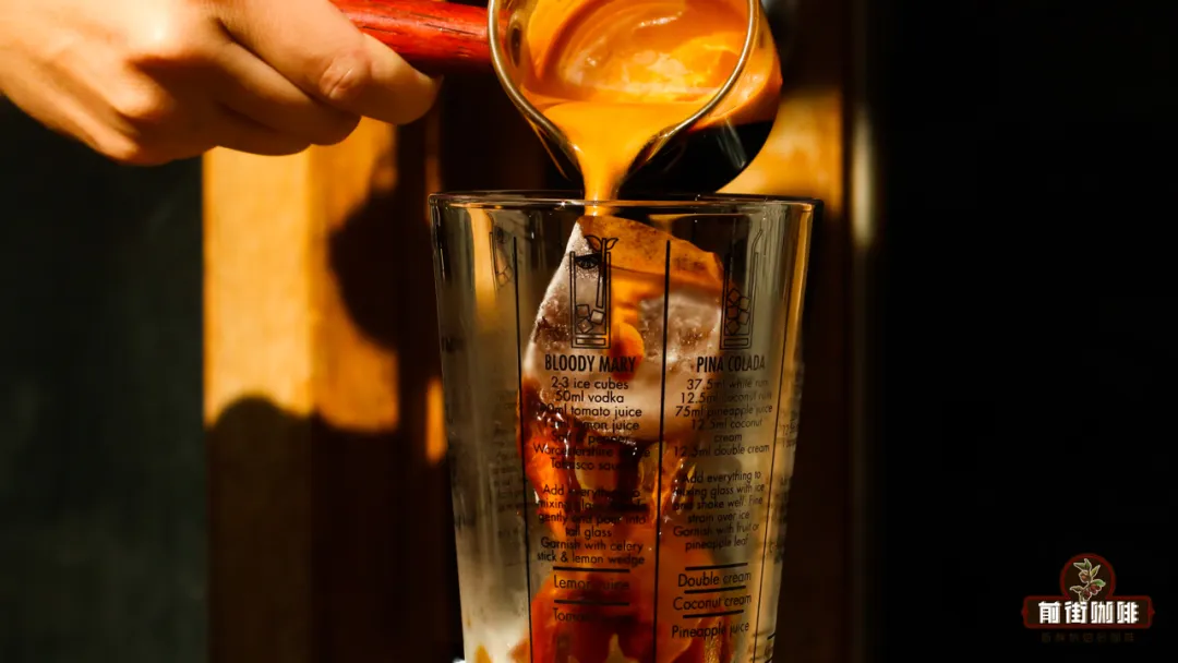 How to Make Italian Iced Shaken Coffee Caffè Shakerato | Analysis of Three Recipes and Foam Techniques