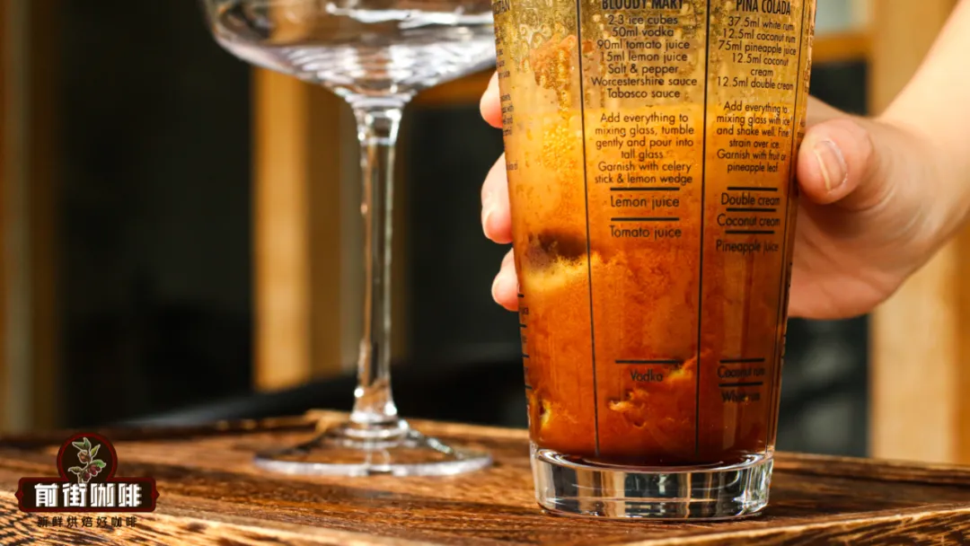 How to Make Italian Iced Shaken Coffee Caffè Shakerato | Analysis of Three Recipes and Foam Techniques