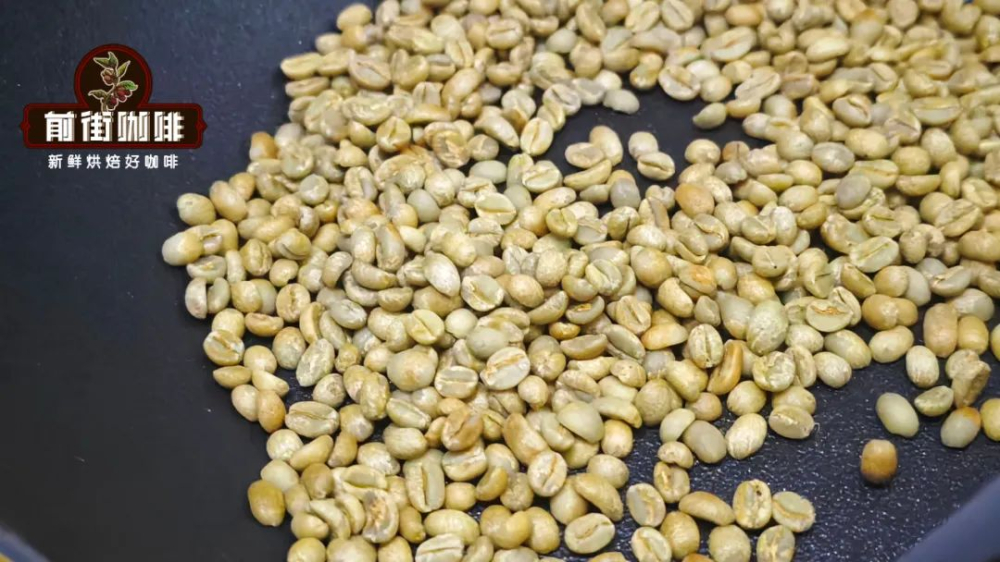 Roast Coffee Beans at Home by Pan-Frying: A Hands-On Test & Full Flavor Analysis