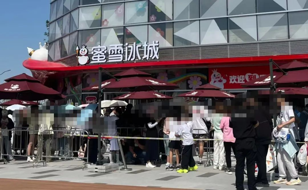 May Day: Melt-in-the-Mouth Ice City’s Zhengzhou Headquarters Goes Viral – Limited Edition Queue Guide & FAQs