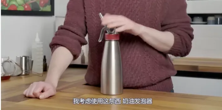 How to Make Italian Iced Shaken Coffee Caffè Shakerato | Analysis of Three Recipes and Foam Techniques