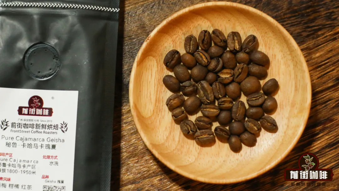 Don’t waste your coffee beans！4 ways to extend their use: small-batch brewing, DIY scents, and desserts