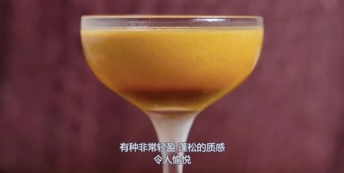How to Make Italian Iced Shaken Coffee Caffè Shakerato | Analysis of Three Recipes and Foam Techniques