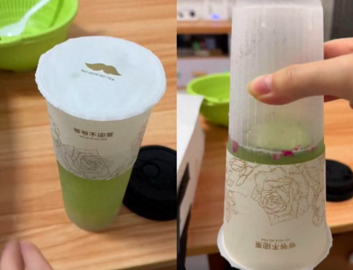 Grandpa Doesn't Make Tea: Half-Cup Milk Tea Controversy Explained — Reasons Behind Insufficient Volume in No-Ice Drinks