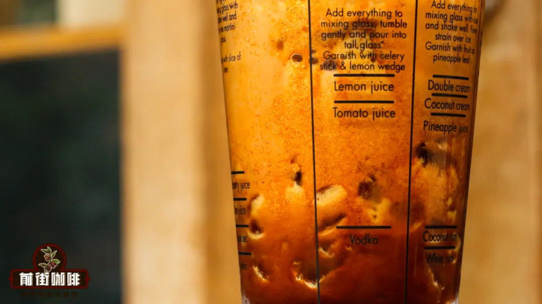 How to Make Italian Iced Shaken Coffee Caffè Shakerato | Analysis of Three Recipes and Foam Techniques
