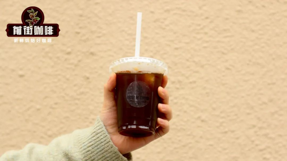 The four key factors that influence the flavor of iced americano: from the resting period to continuous serving — are single-origin beans suitable for making iced coffee?