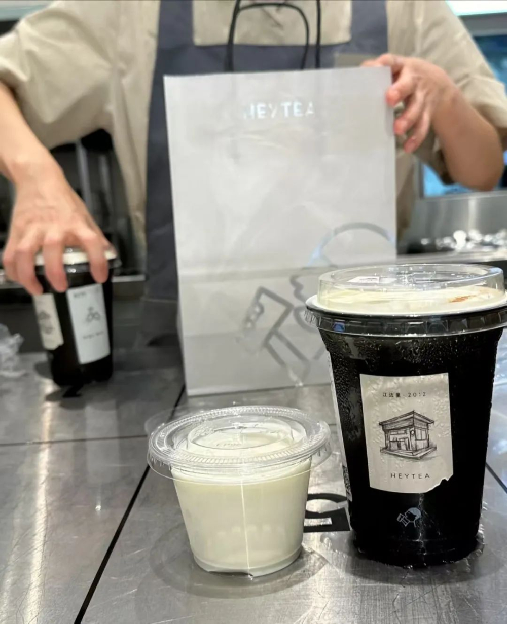 Heytea's Zhizhi Ganpu Launched Nationwide: Flavor Analysis of Qinggan Pu'er and Tangerine Peel Powder, Along with Polarized Reviews