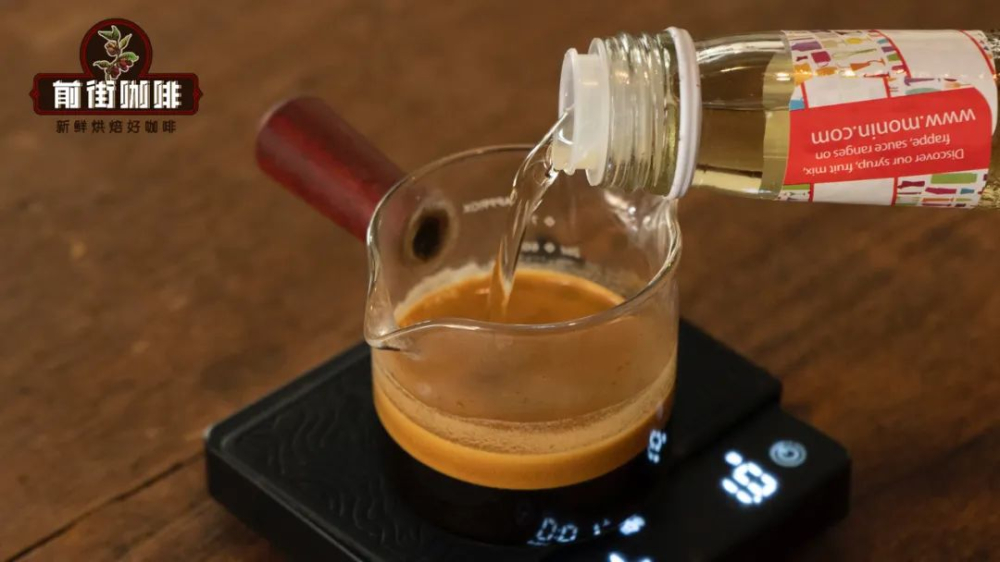 Complete Guide to Making Caramel Macchiato: Flame-Torching Caramel Crust & Extraction Techniques