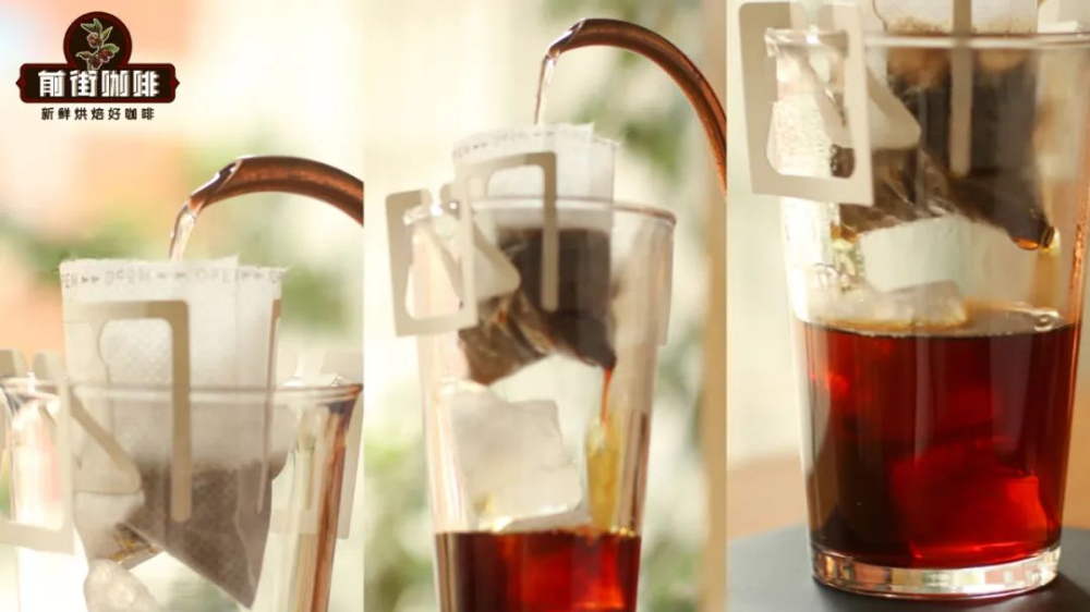 Cold Brew Drip Bag Coffee Tutorial: Secrets to Brewing Refreshing Iced Coffee at Home Easily