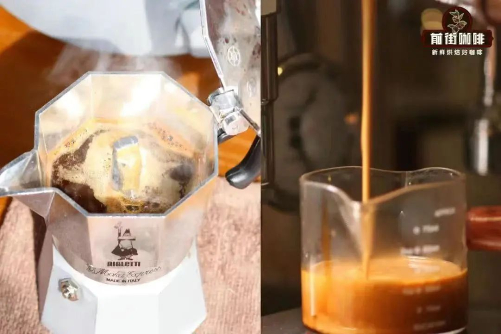 Can you latte art with a Moka pot? A full comparison and practical tips vs. espresso machine extraction
