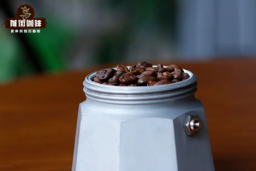 The secret to brewing espresso with a Moka pot: A complete guide from bean selection to operation