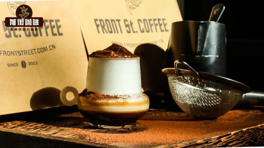 How to Make Caffè Marocchino: Moroccan Coffee? Recipe and Flavor Profile of This Italian Niche Coffee