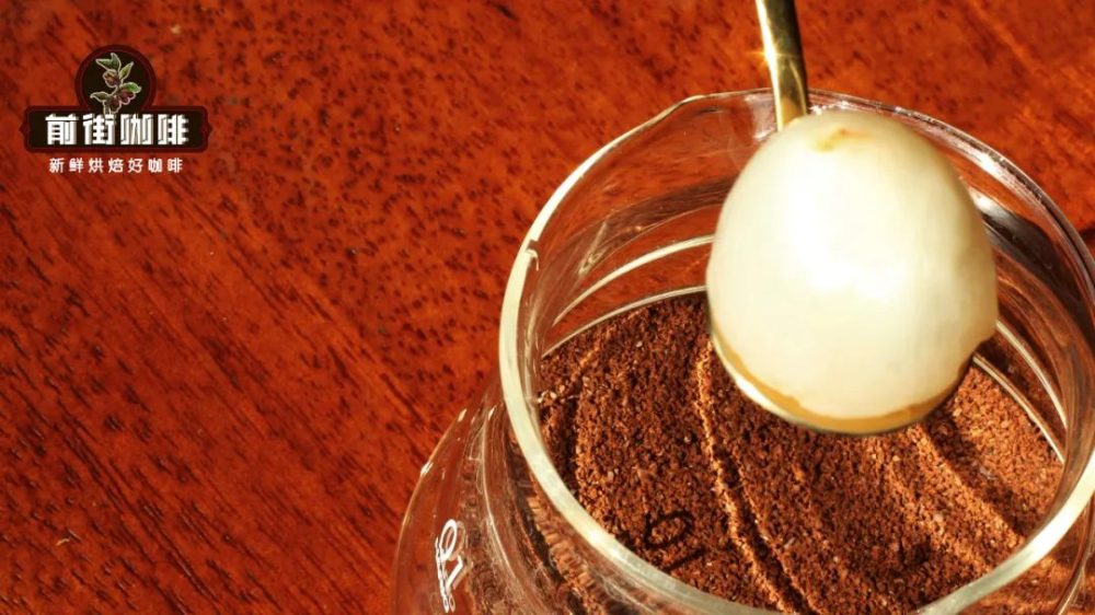 Three Iced Lychee Coffee Recipes and Brewing Techniques Revealed