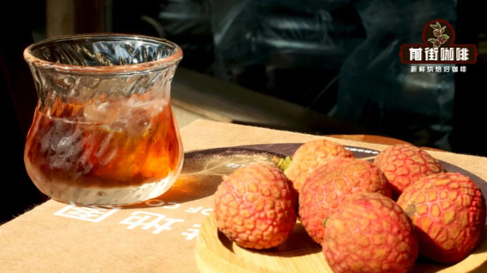 Three Iced Lychee Coffee Recipes and Brewing Techniques Revealed