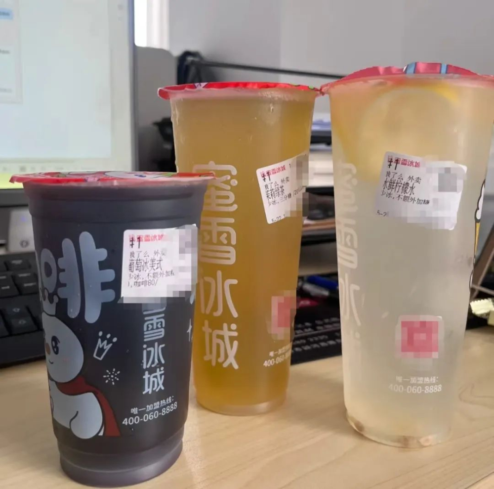 Can three cups of milk tea from Mixue help you lose 4 pounds? Uncovering weight loss myths and health risks