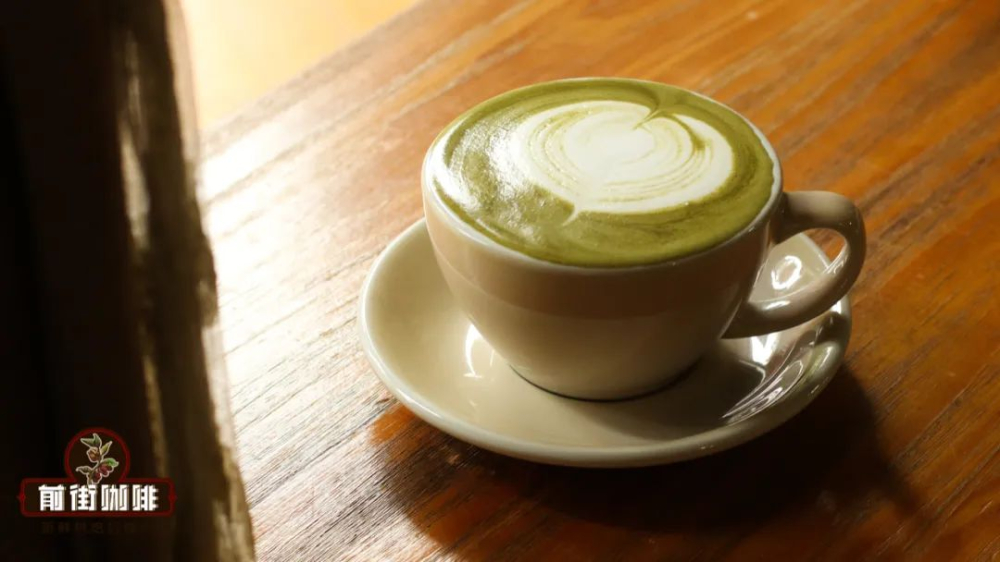 Green Tea Coffee DIY Guide: How Beginners Can Make a Matcha-Flavored Latte & Flavor Comparison