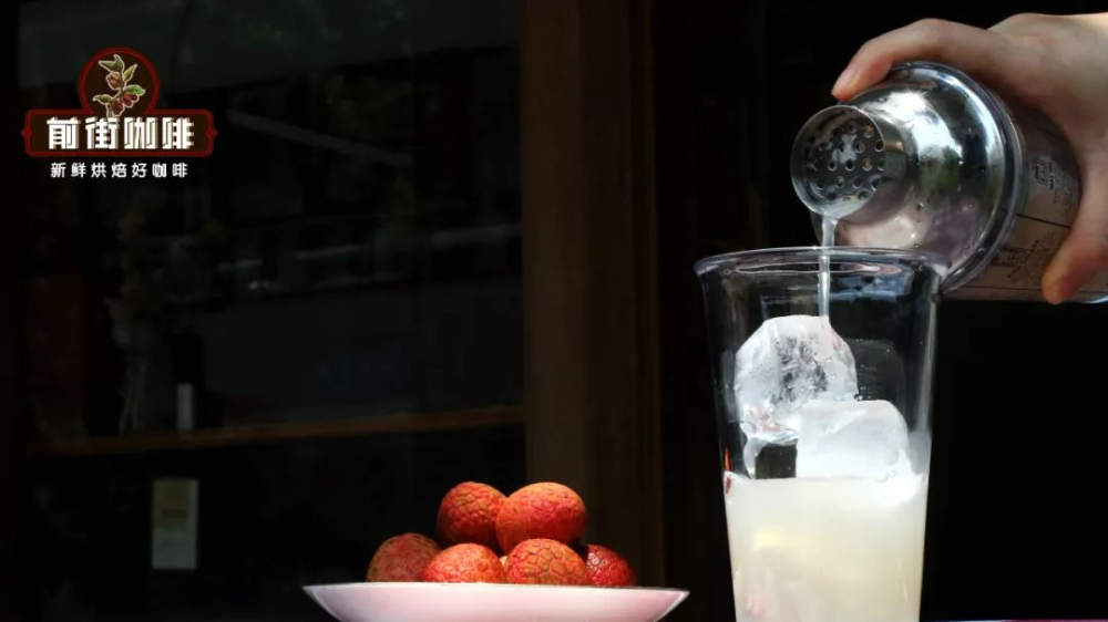 Three Iced Lychee Coffee Recipes and Brewing Techniques Revealed