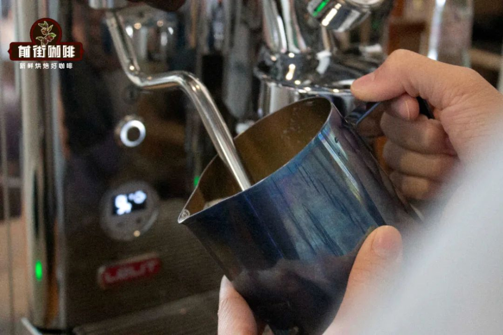 Can you latte art with a Moka pot? A full comparison and practical tips vs. espresso machine extraction