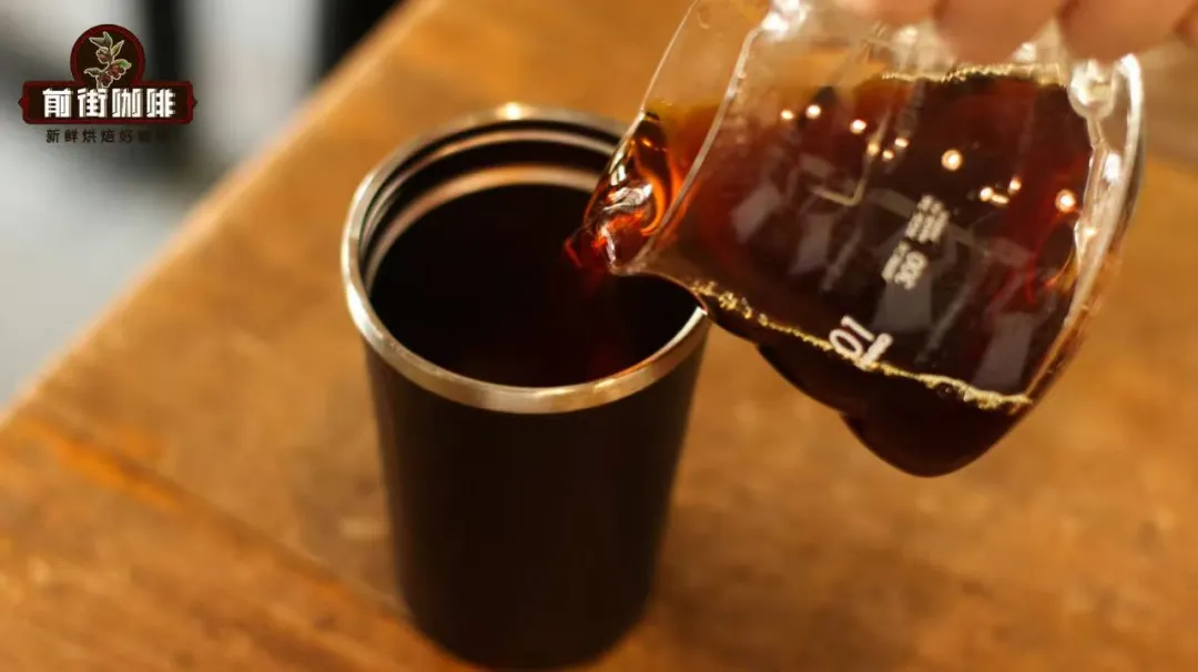 How long is the optimal flavor window for pour over coffee? Reasons for flavor loss after cooling and insulation preservation tips