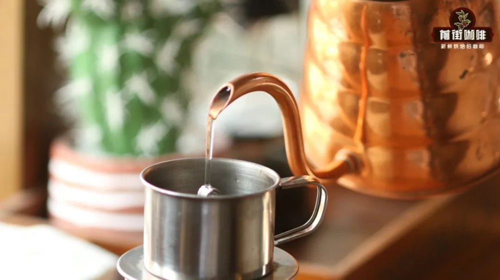 Complete DIY Guide to Vietnamese Drip Coffee: From Equipment Operation to Coffee Bean Selection and Brewing Parameters