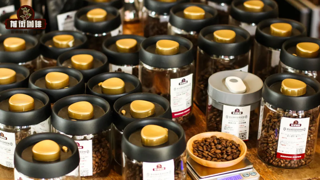 Is more better when it comes to blended coffee beans? Debunking the myth of multi-bean blends and experimental analysis