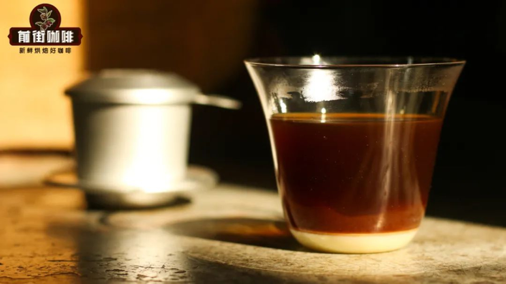 Complete Guide to Vietnamese Drip Coffee: Detailed Tutorial from Equipment, Parameters to Condensed Milk Pairing