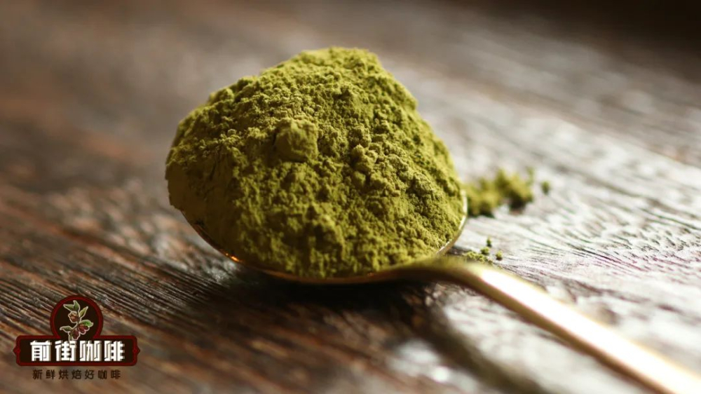 Green Tea Coffee DIY Guide: How Beginners Can Make a Matcha-Flavored Latte & Flavor Comparison