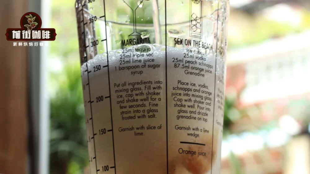 Complete Guide to 3 Ways to Make Yellow Skin Iced Americano: Sparkling, Jasmine & Plum No-Sugar Recipes