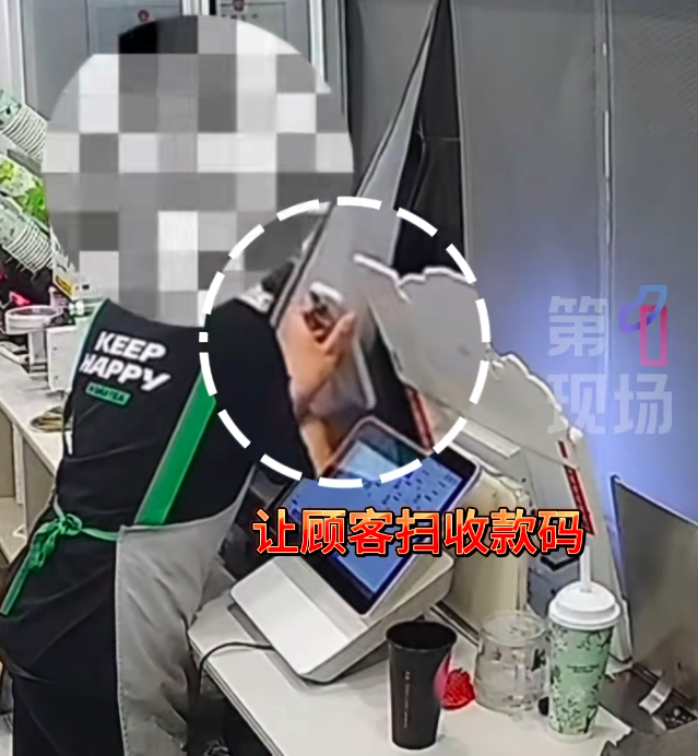 Milk tea shop staff member commits fraud by stealing payment QR codes – 5 anti-fraud tips for food & beverage payments + monitoring management techniques