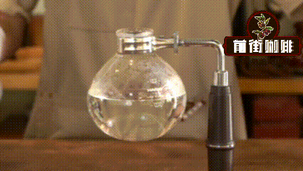 Siphon Coffee Brewing Guide | Principles, Equipment, and Step-by-Step Brewing Process