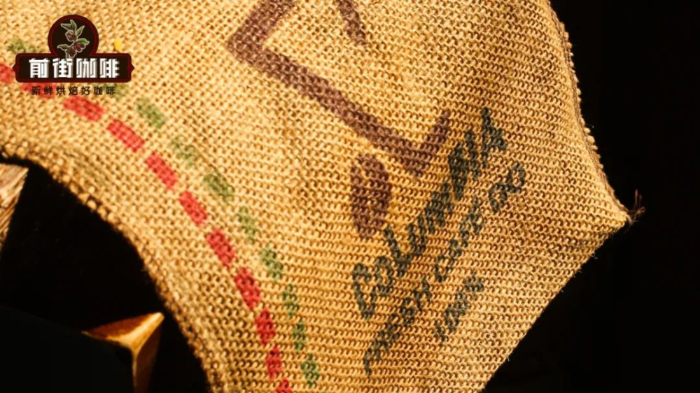 How Are Kenyan Coffee Beans Graded AA and AAA? A Complete Guide from Defect Rates to Bean Selection Techniques