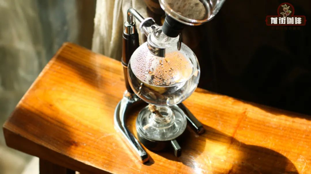 Guide to Choosing Coffee Beans for Siphon Brewing | How Extraction and Filtration Affect Flavor