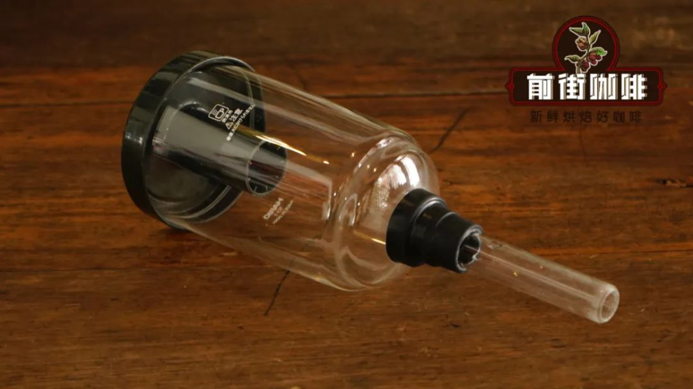 Complete Guide to Siphon Coffee: From Principles to Brewing Techniques