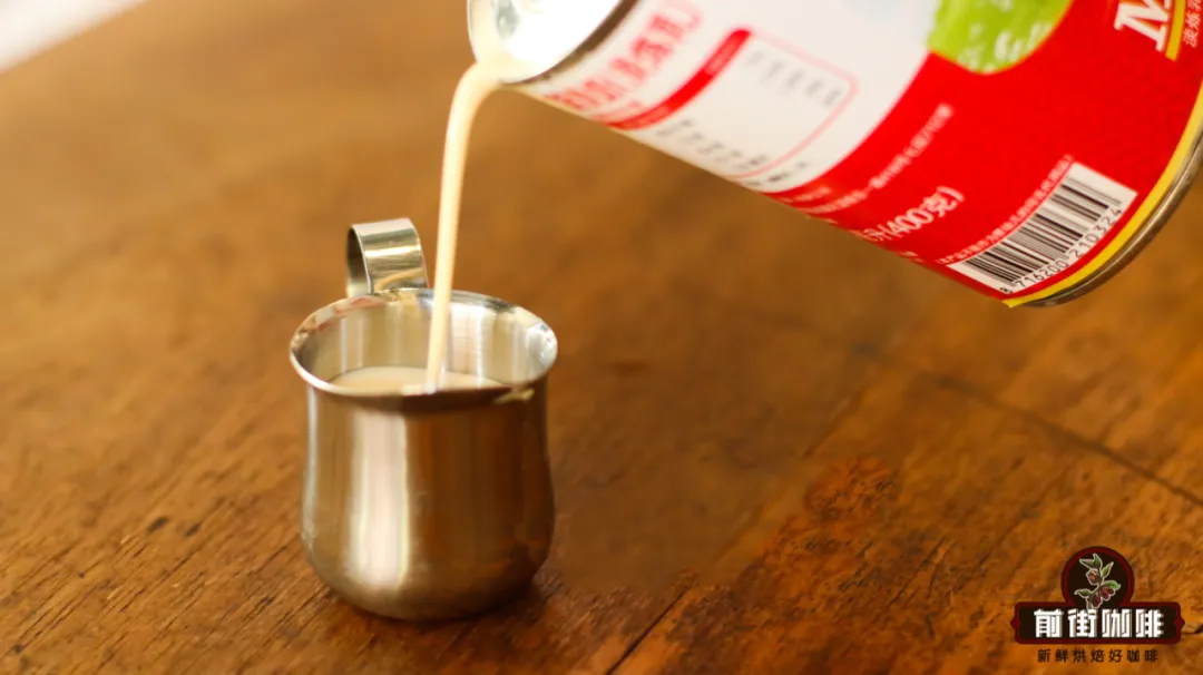 Hong Kong-style Yin Yang Milk Tea Recipe: A Complete Guide to Coffee-to-Tea Ratio, Ingredients, and Steps