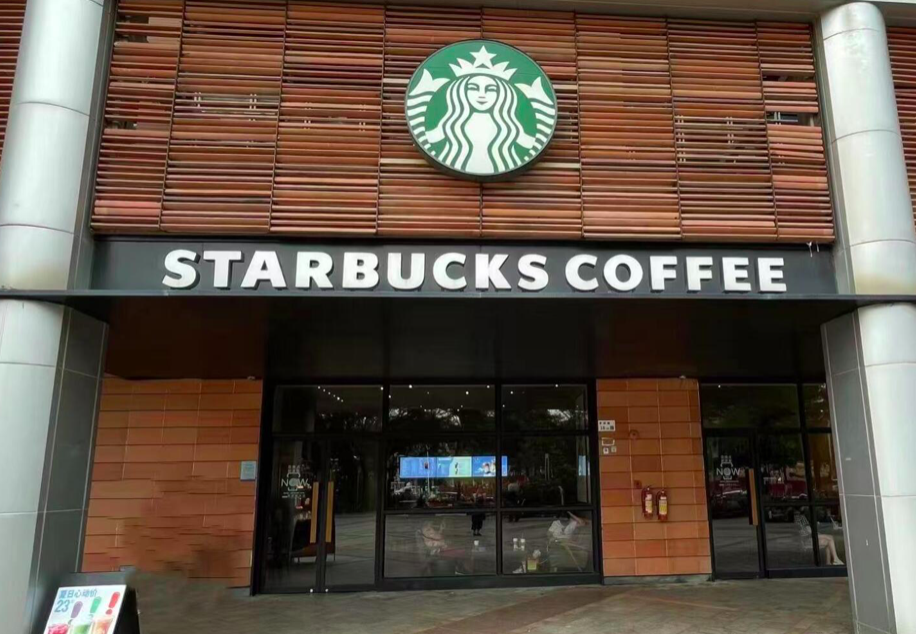 Starbucks China sees same-store sales rebound: Analysis of the green apron model and store upgrade strategy