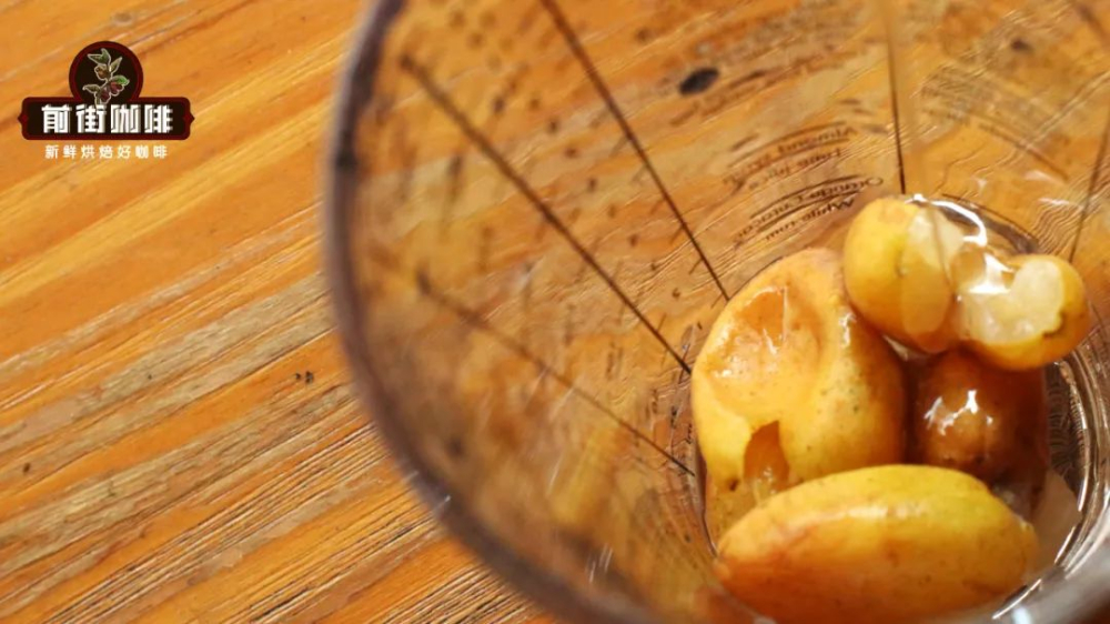 Complete Guide to 3 Ways to Make Yellow Skin Iced Americano: Sparkling, Jasmine & Plum No-Sugar Recipes