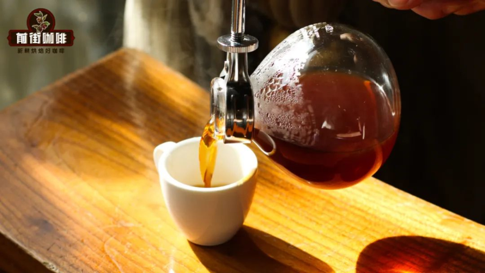Guide to Choosing Coffee Beans for Siphon Brewing | How Extraction and Filtration Affect Flavor