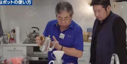Japanese Pour Over Kono Drip Method Tutorial: Precise Water Control to Extract Rich Coffee Flavor