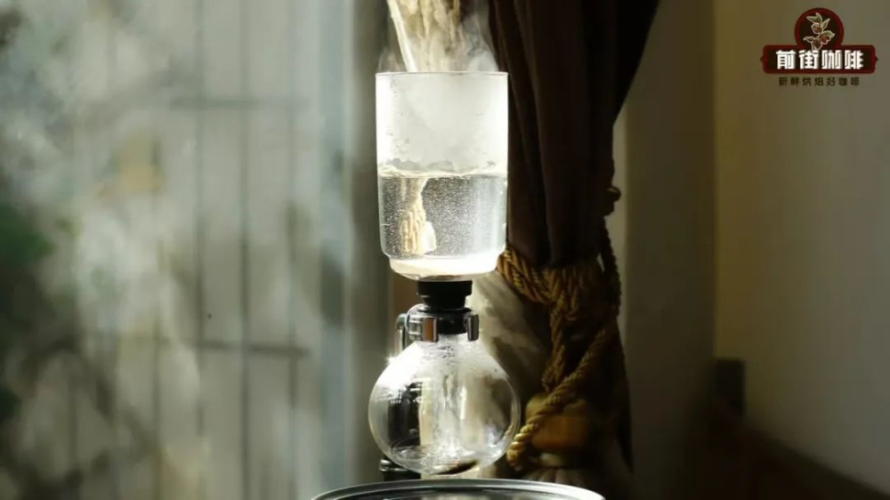 The Complete Guide to Siphon Coffee Brewing: Pros, Cons, and Practical Techniques