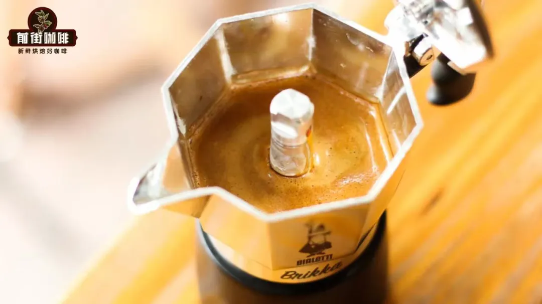 Moka Pot Brewing Guide for Light Roast Beans | Solving Issues of Little Crema, Sourness & Bitterness, and Weak Milk Coffee
