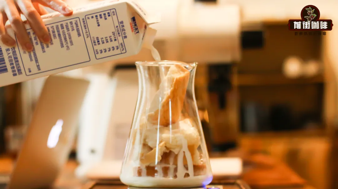 Complete Guide to Making a White Toast Dirty: Analysis of Flavorful Milk and Espresso Extraction Parameters