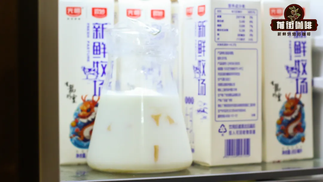 Complete Guide to Making a White Toast Dirty: Analysis of Flavorful Milk and Espresso Extraction Parameters