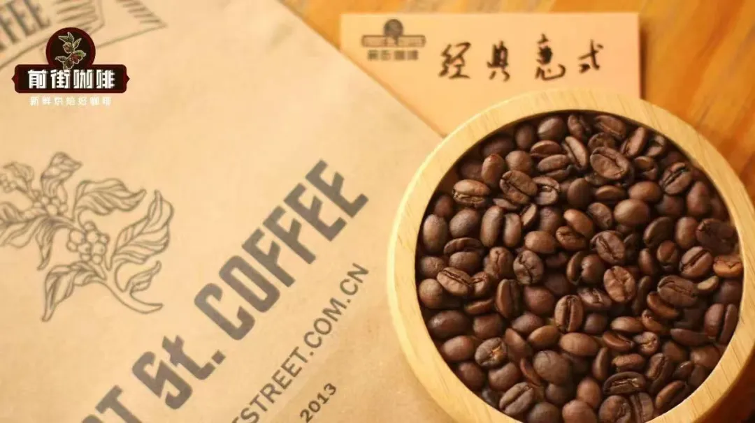 Beginner's Guide to Italian Coffee Beans: A Complete Breakdown of Varieties, Roasting, and Resting